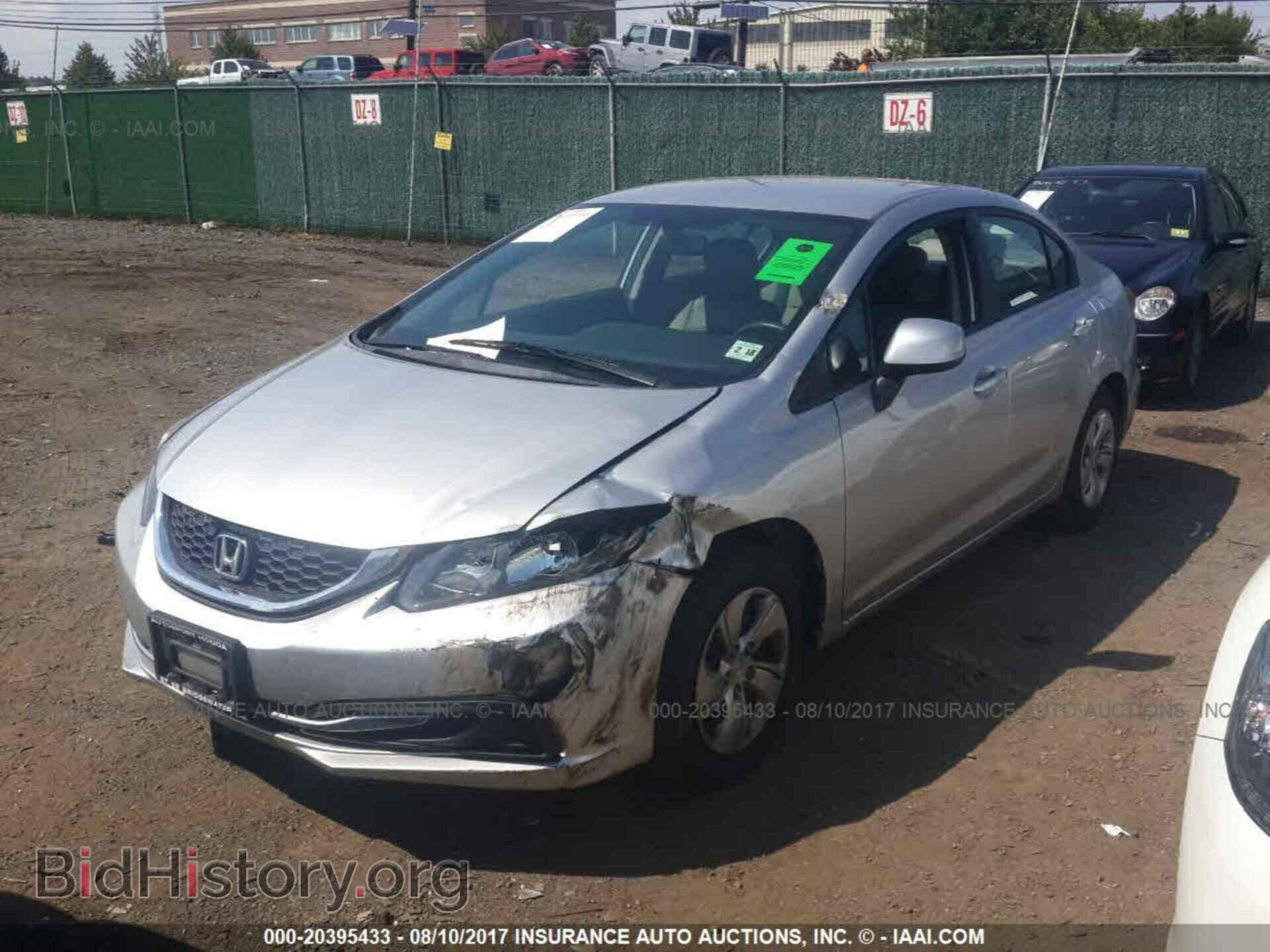 2013 Honda Civic - VIN: 19XFB2F55DE246199 - Фото 2