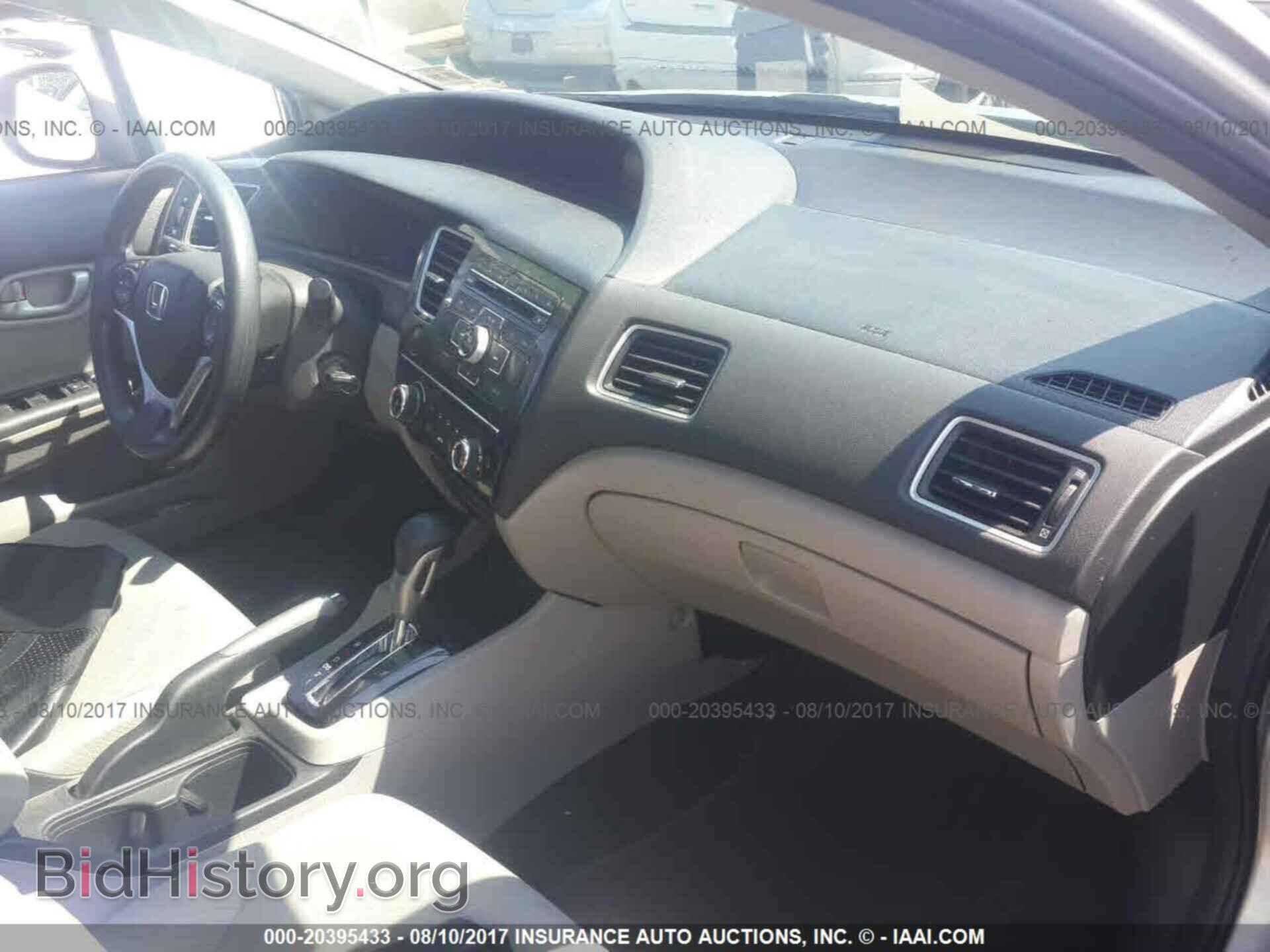 2013 Honda Civic - VIN: 19XFB2F55DE246199 - Фото 5