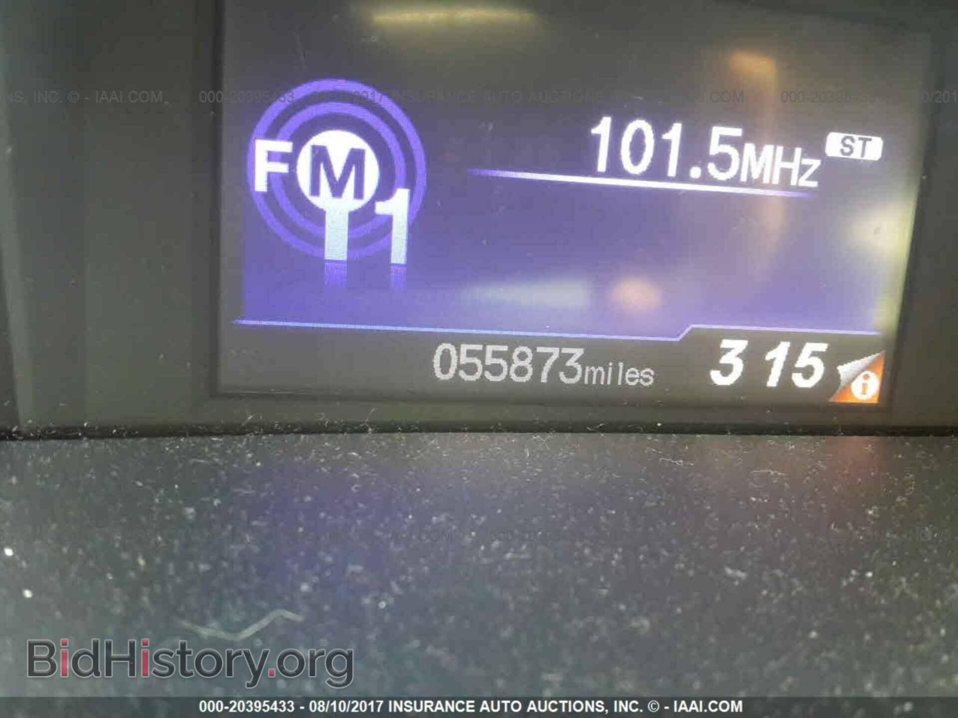 2013 Honda Civic - VIN: 19XFB2F55DE246199 - Фото 7