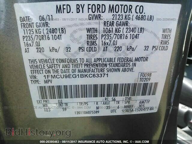 2011 Ford Escape - VIN: 1FMCU9EG1BKC63371 - Photo 9
