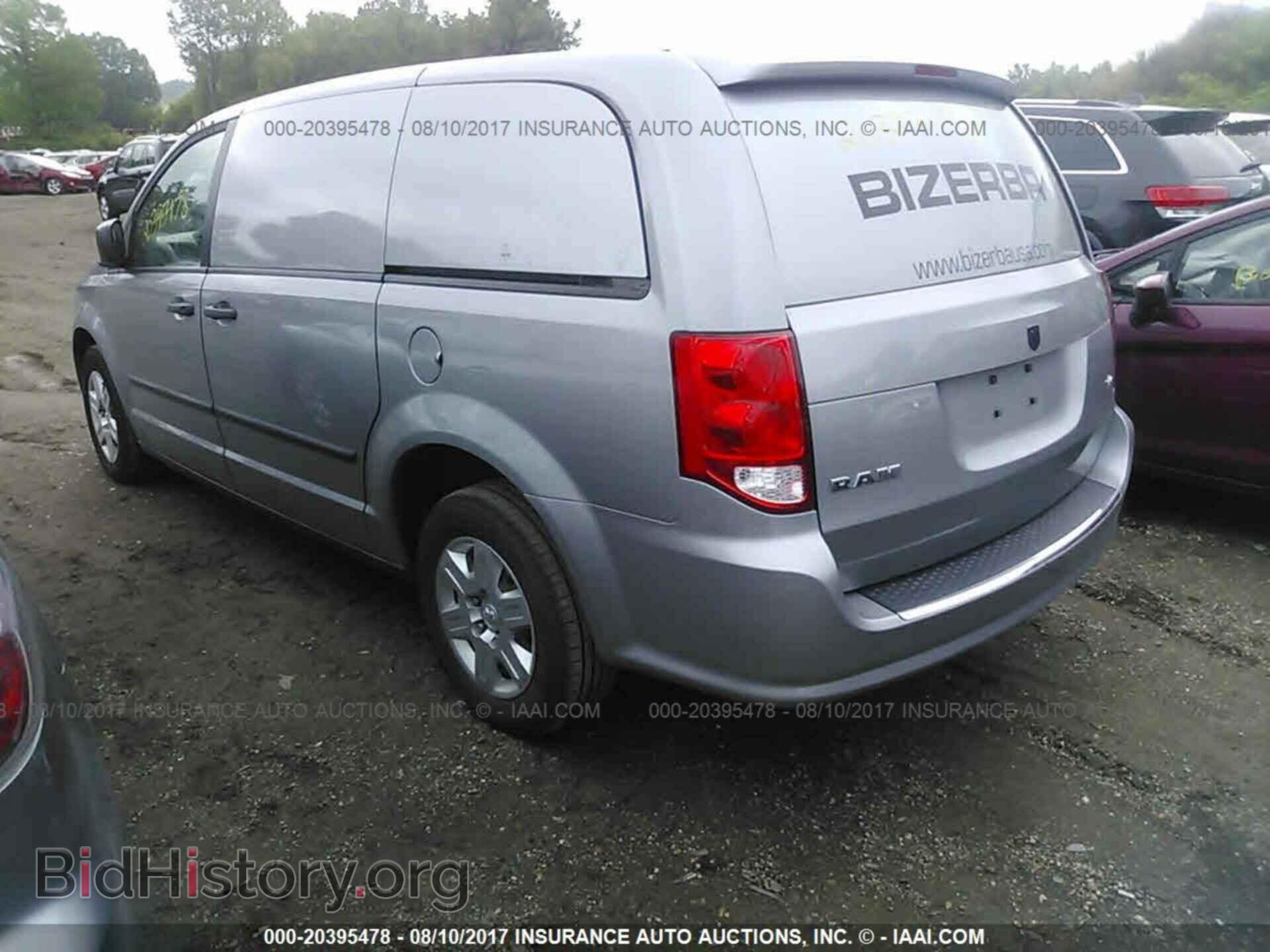 2014 Ram Tradesman - VIN: 2C4RRGAG9ER150171 - Фото 3