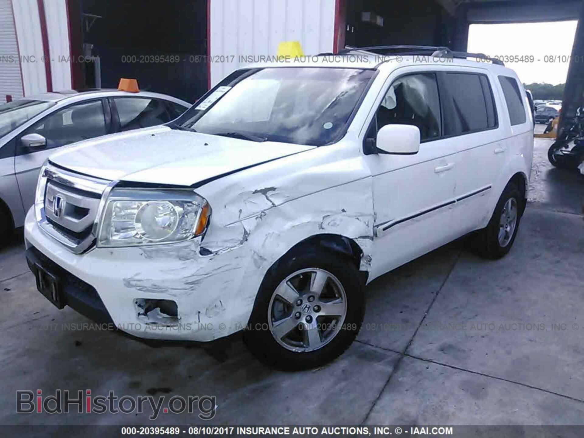 2011 Honda Pilot - VIN: 5FNYF3H44BB015261 - Фото 2