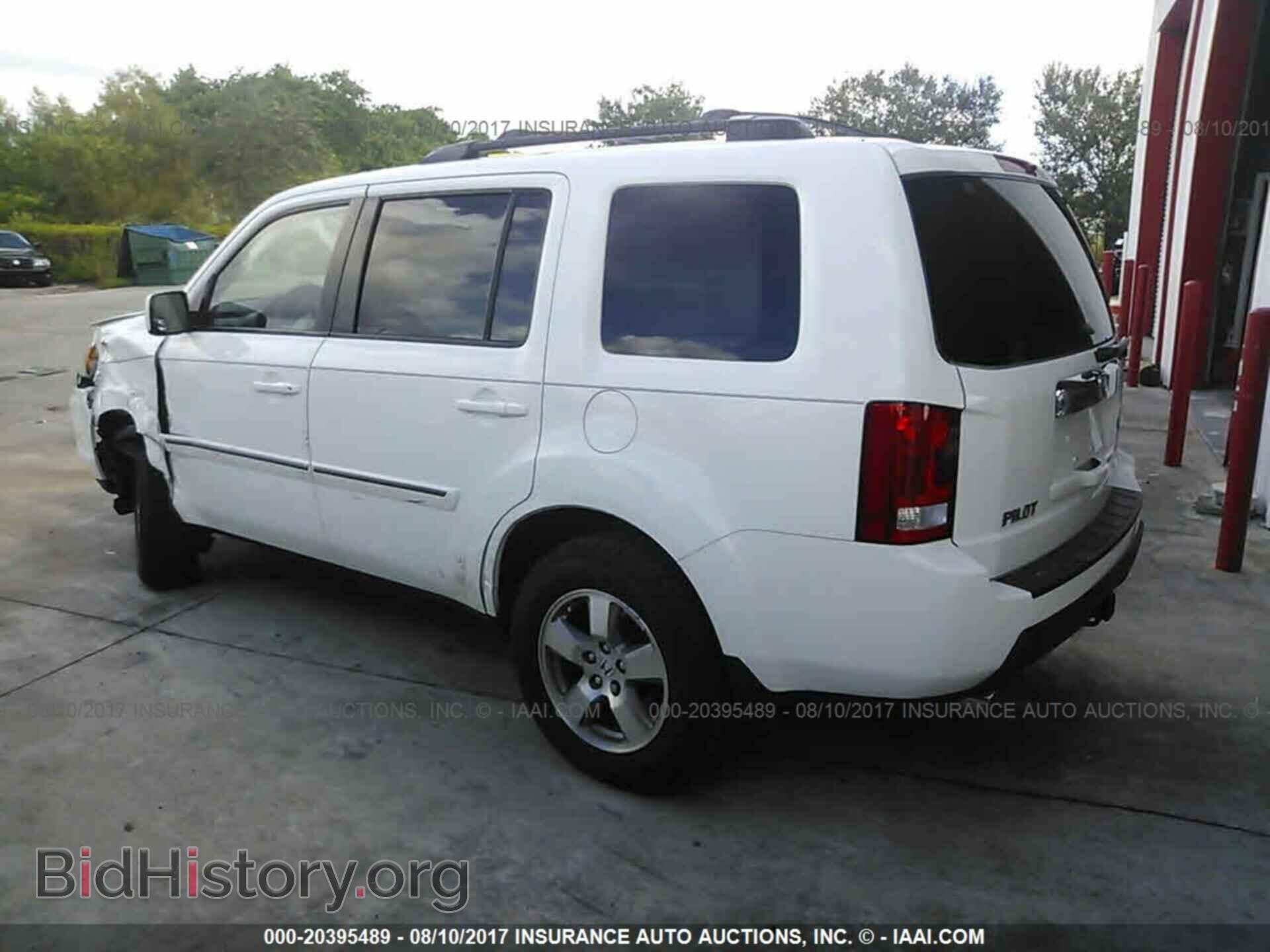 2011 Honda Pilot - VIN: 5FNYF3H44BB015261 - Фото 3