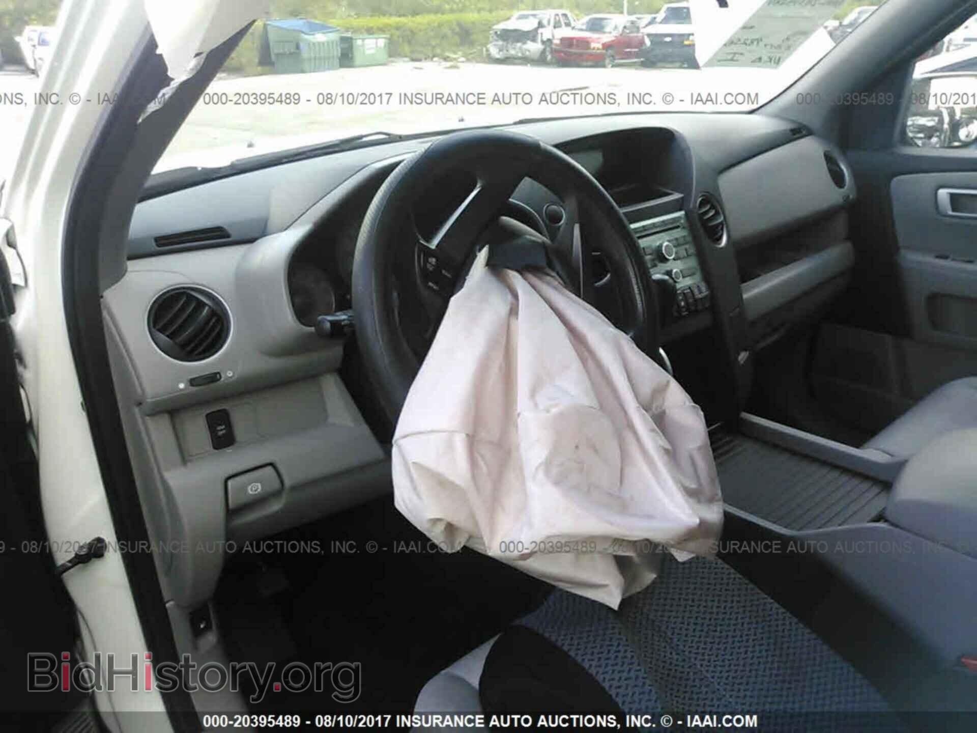 2011 Honda Pilot - VIN: 5FNYF3H44BB015261 - Фото 5