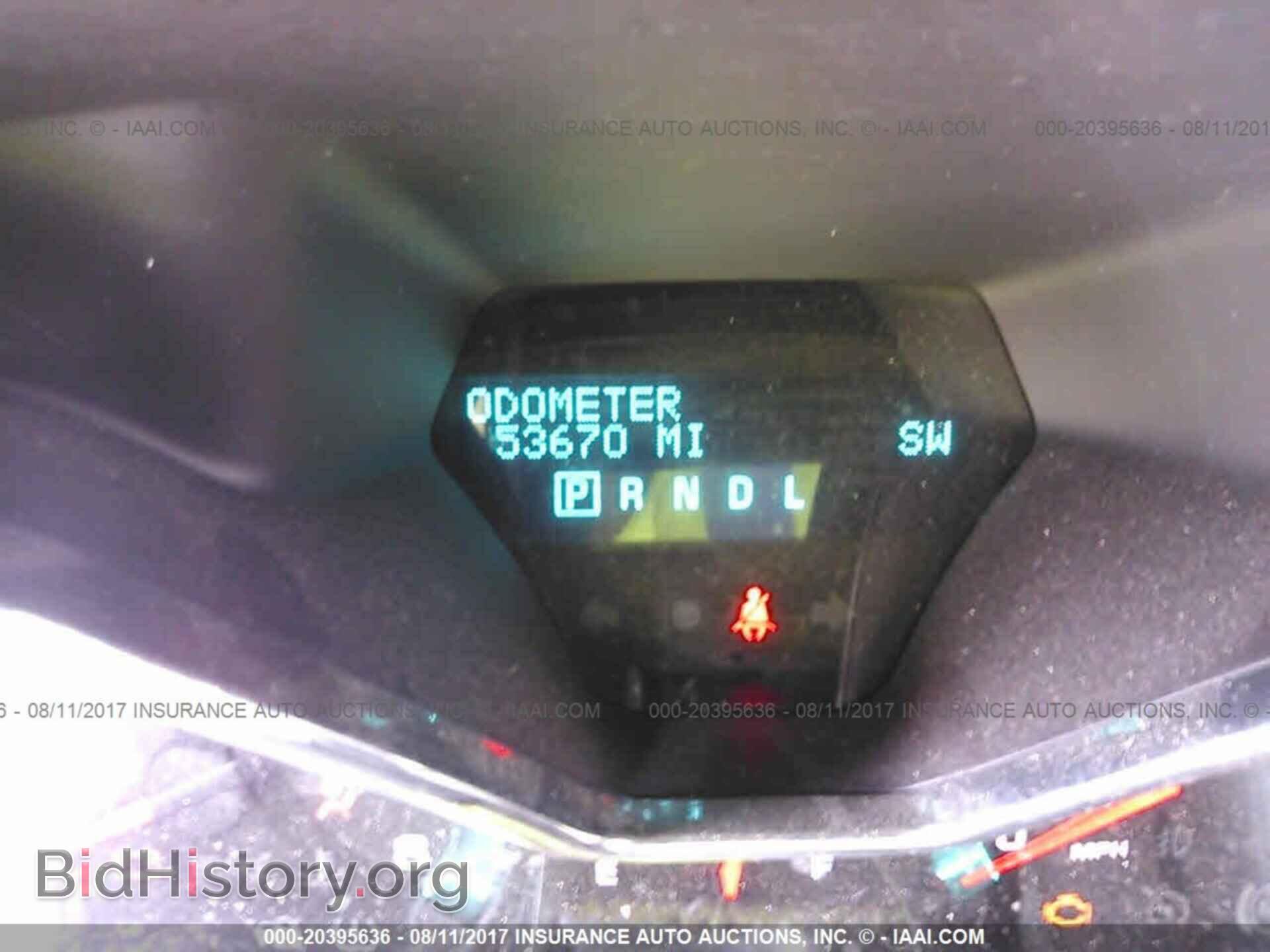 2014 Chevrolet Traverse - VIN: 1GNKVJKD6EJ166323 - Photo 7