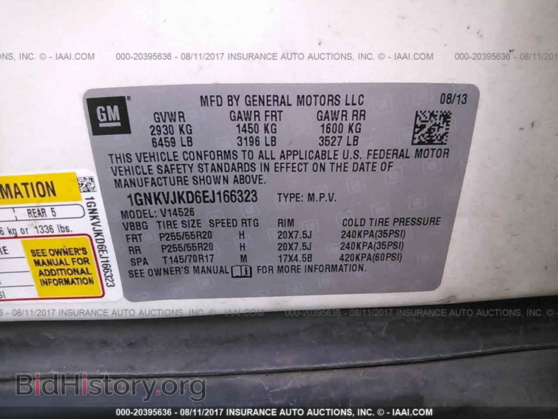 2014 Chevrolet Traverse - VIN: 1GNKVJKD6EJ166323 - Photo 9