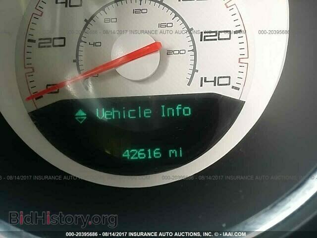 2013 Dodge Challenger - VIN: 2C3CDYAG4DH540176 - Фото 7