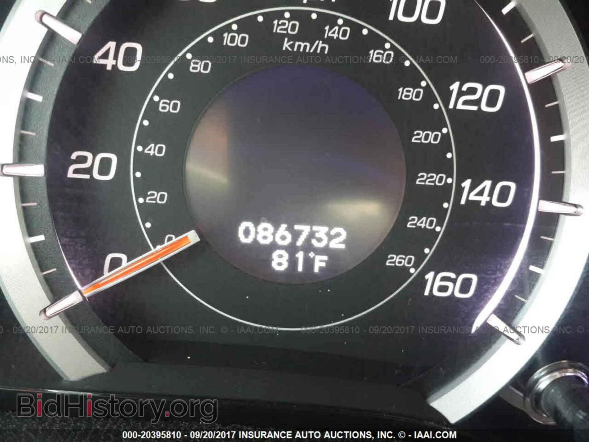 2012 Acura Tsx - VIN: JH4CU2F40CC008110 - Фото 7