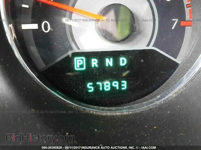 2014 Chrysler 200 - VIN: 1C3CCBBB7EN132346 - Фото 7