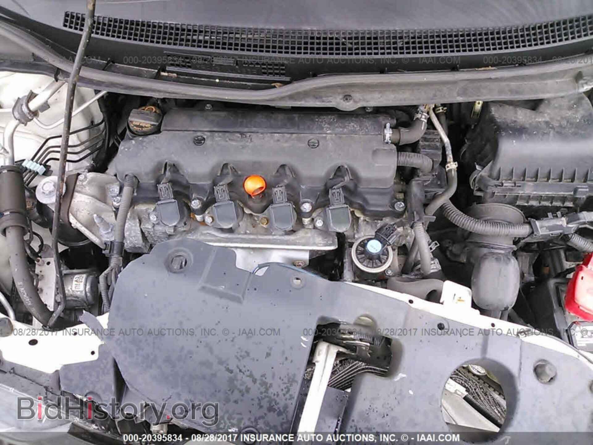 2014 Honda Civic - VIN: 19XFB2F81EE208075 - Photo 10