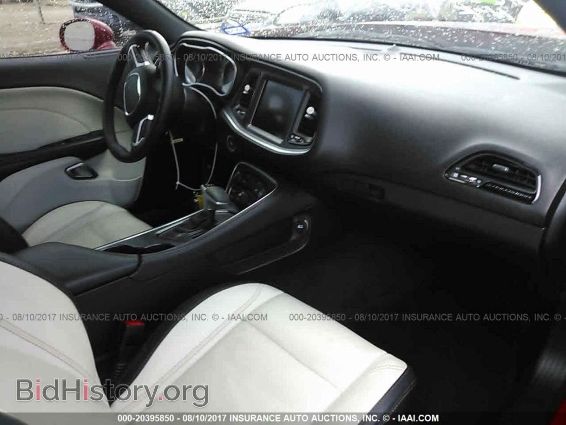 2016 Dodge Challenger - VIN: 2C3CDZBT8GH316303 - Фото 5