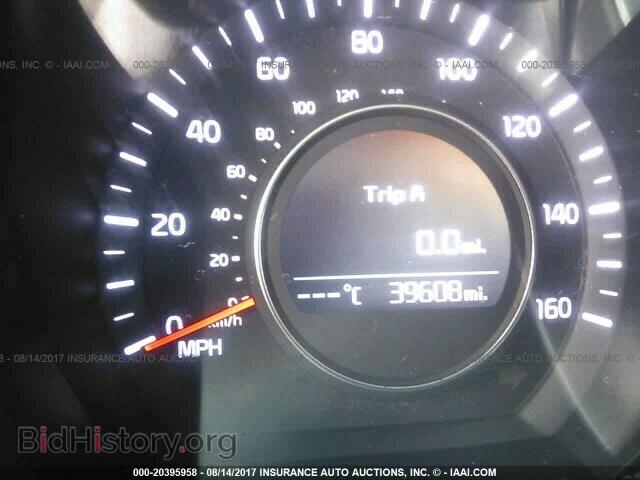 2015 Kia Optima - VIN: KNAGM4A71F5635856 - Фото 7