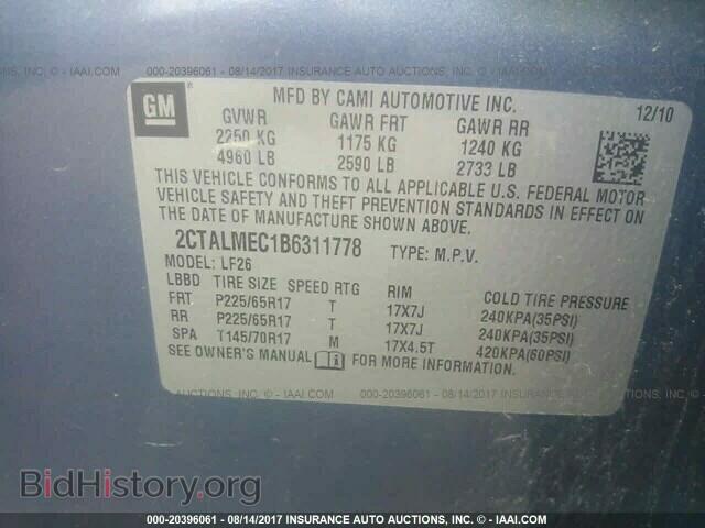 2011 Gmc Terrain - VIN: 2CTALMEC1B6311778 - Photo 9