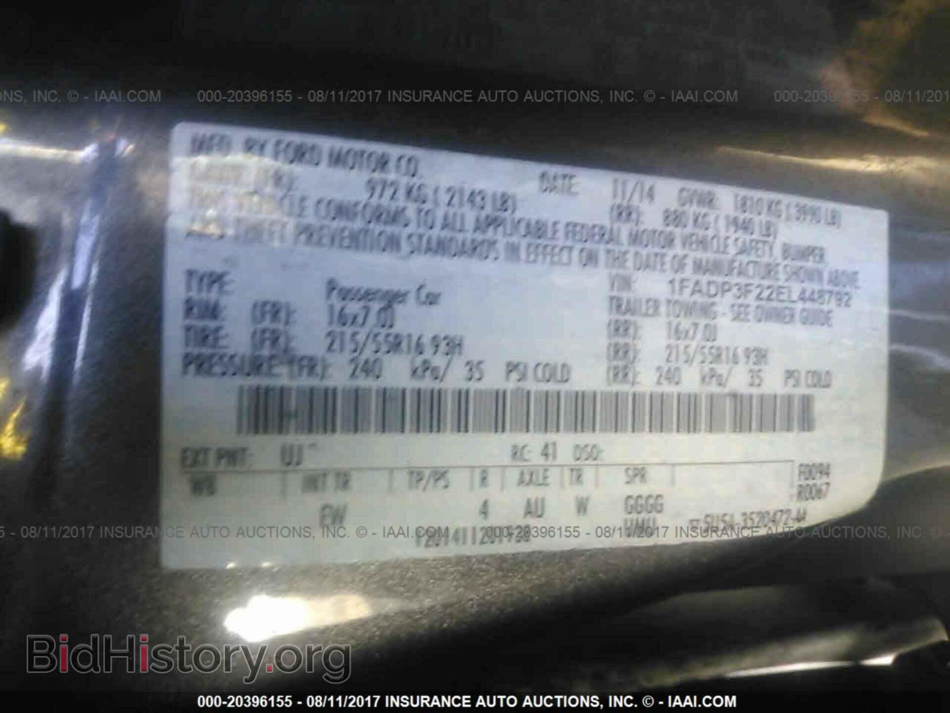 2014 Ford Focus - VIN: 1FADP3F22EL448792 - Фото 9