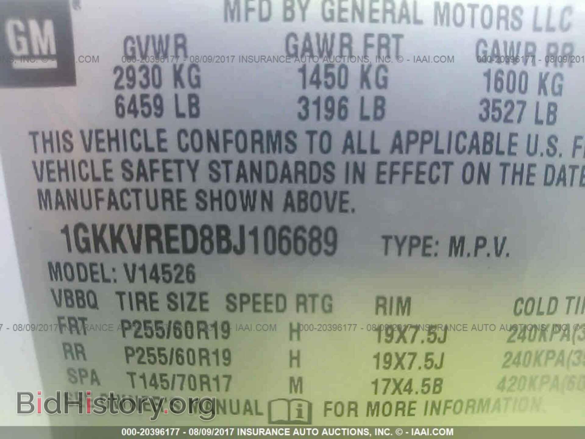 2011 Gmc Acadia - VIN: 1GKKVRED8BJ106689 - Photo 9