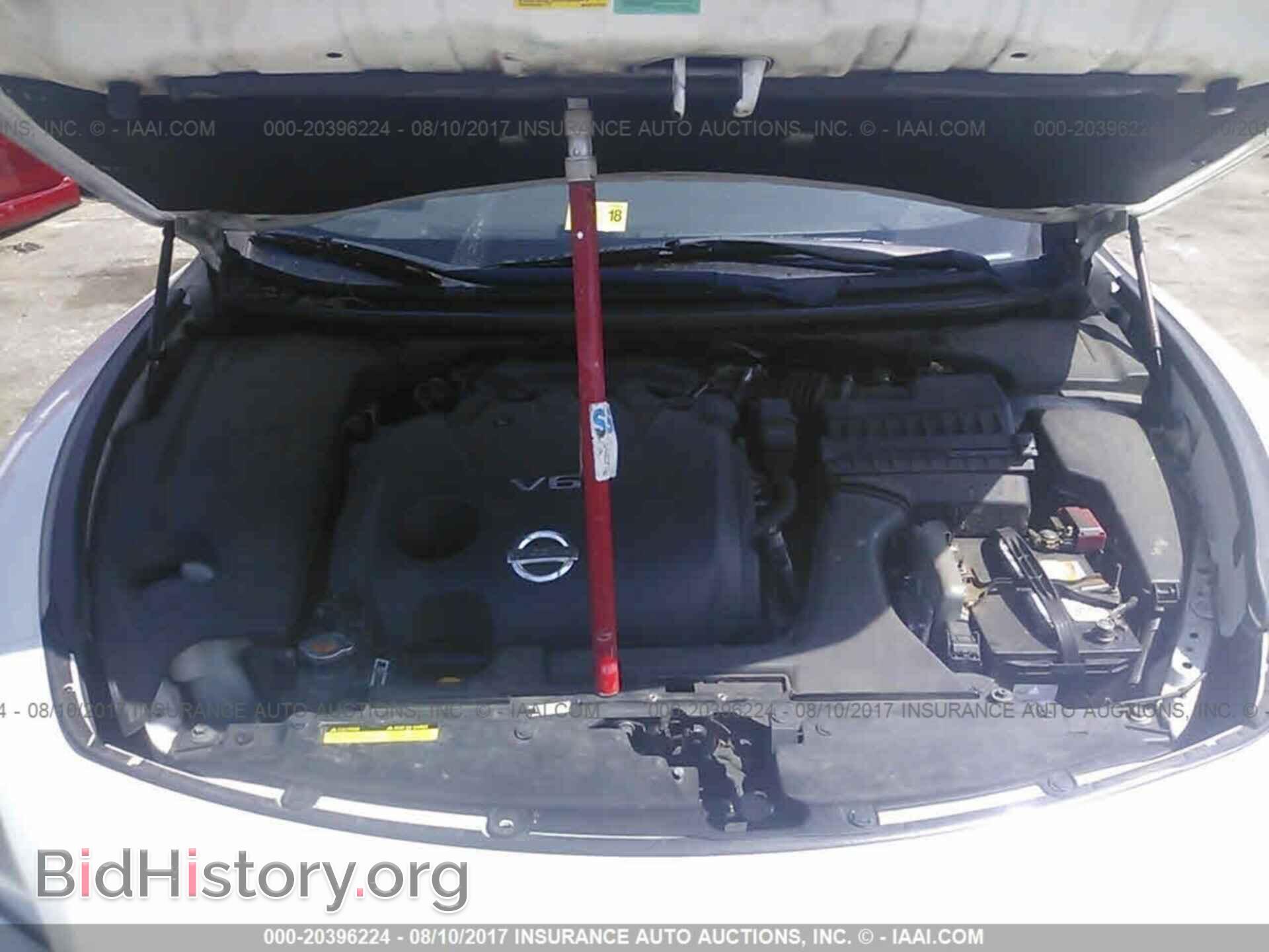 2012 Nissan Maxima - VIN: 1N4AA5AP2CC821376 - Фото 10