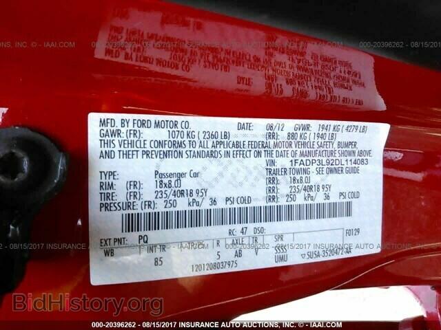 2013 Ford Focus - VIN: 1FADP3L92DL114083 - Фото 9