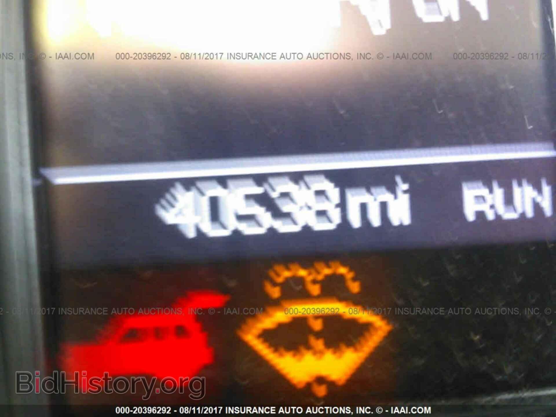 2013 Dodge Durango - VIN: 1C4SDJCT7DC681318 - Фото 7