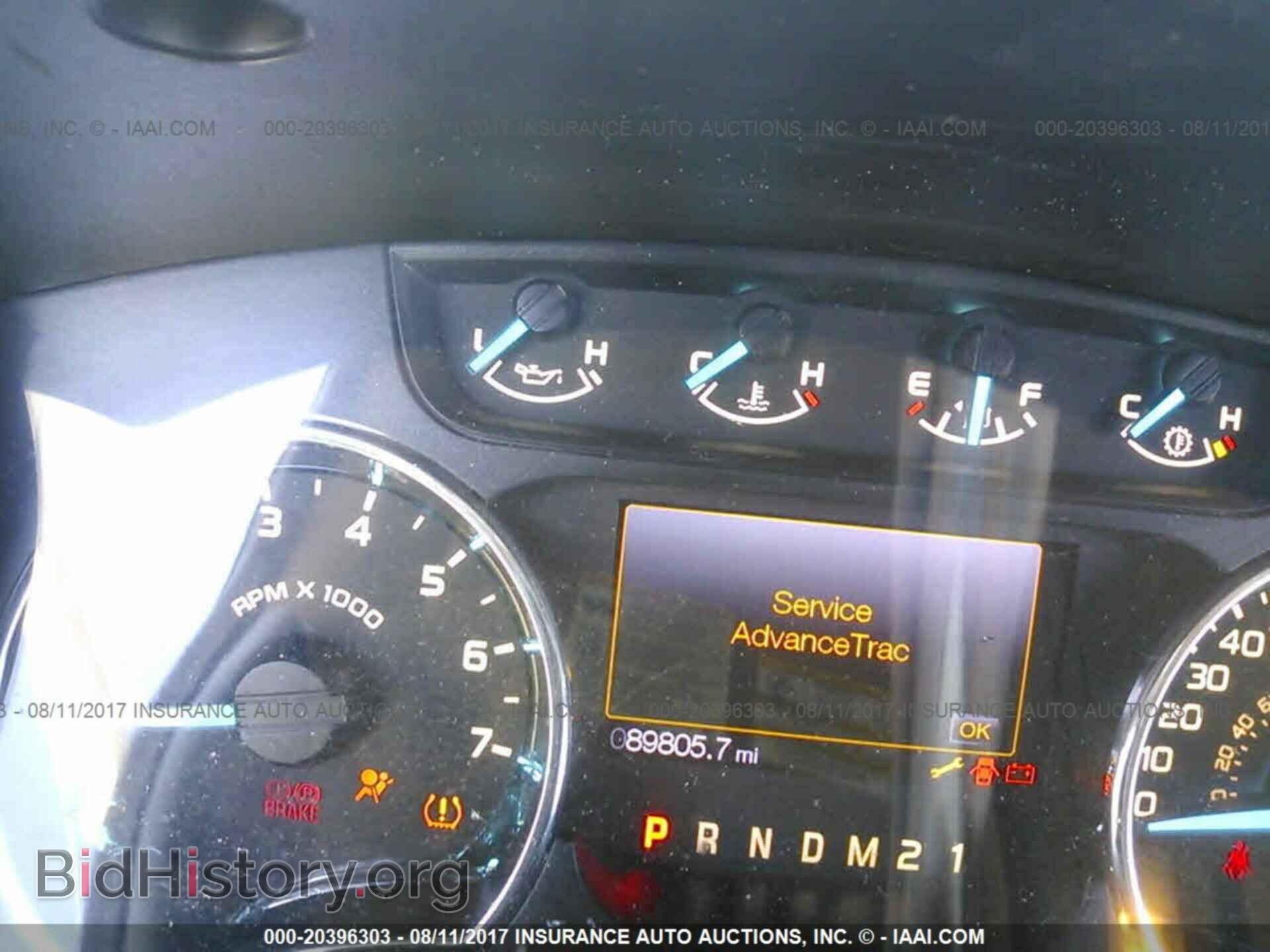 2013 Ford F150 - VIN: 1FTEW1CM1DFA20334 - Фото 7