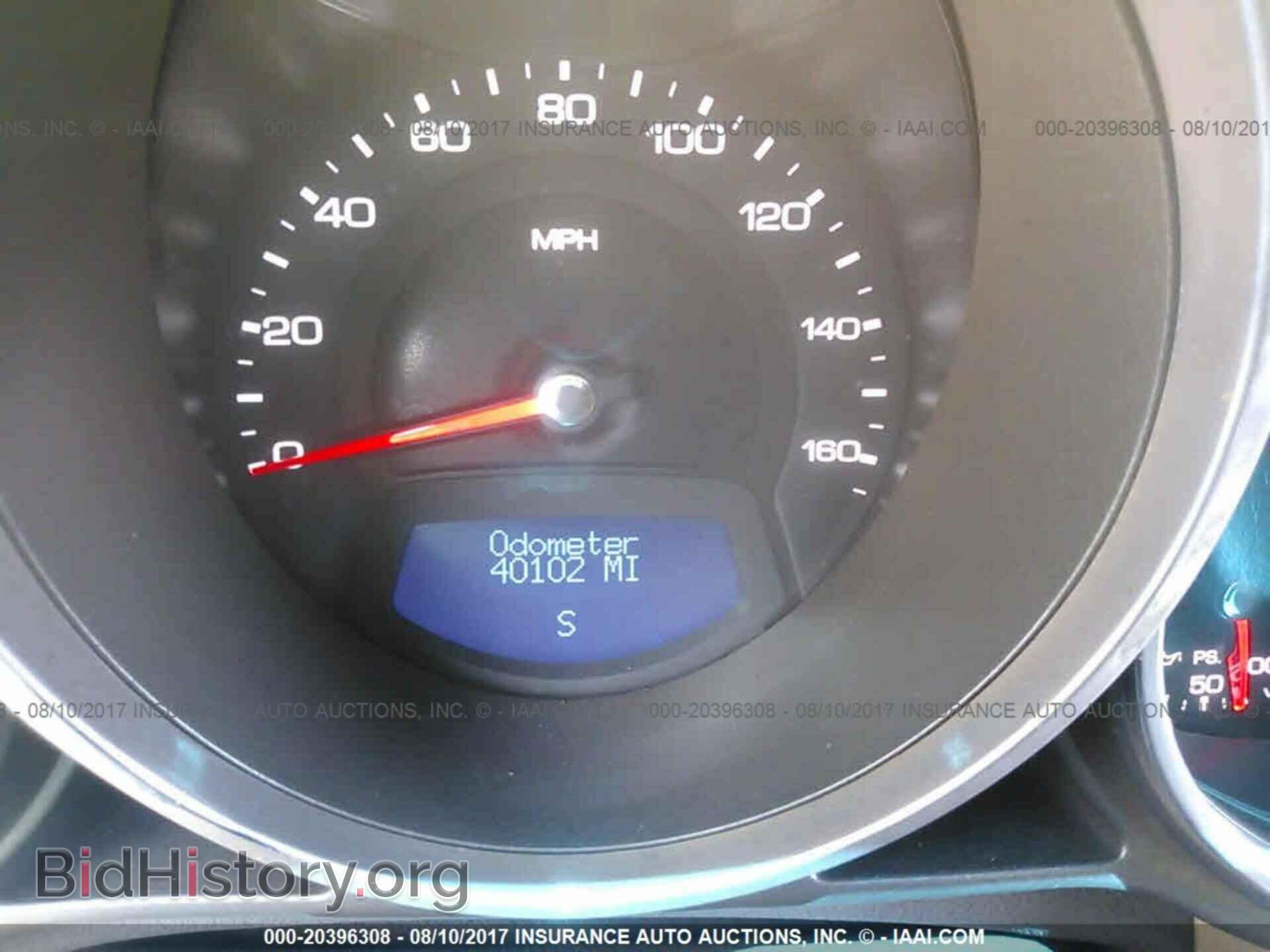 2011 Cadillac Cts - VIN: 1G6DP5ED9B0148322 - Фото 7