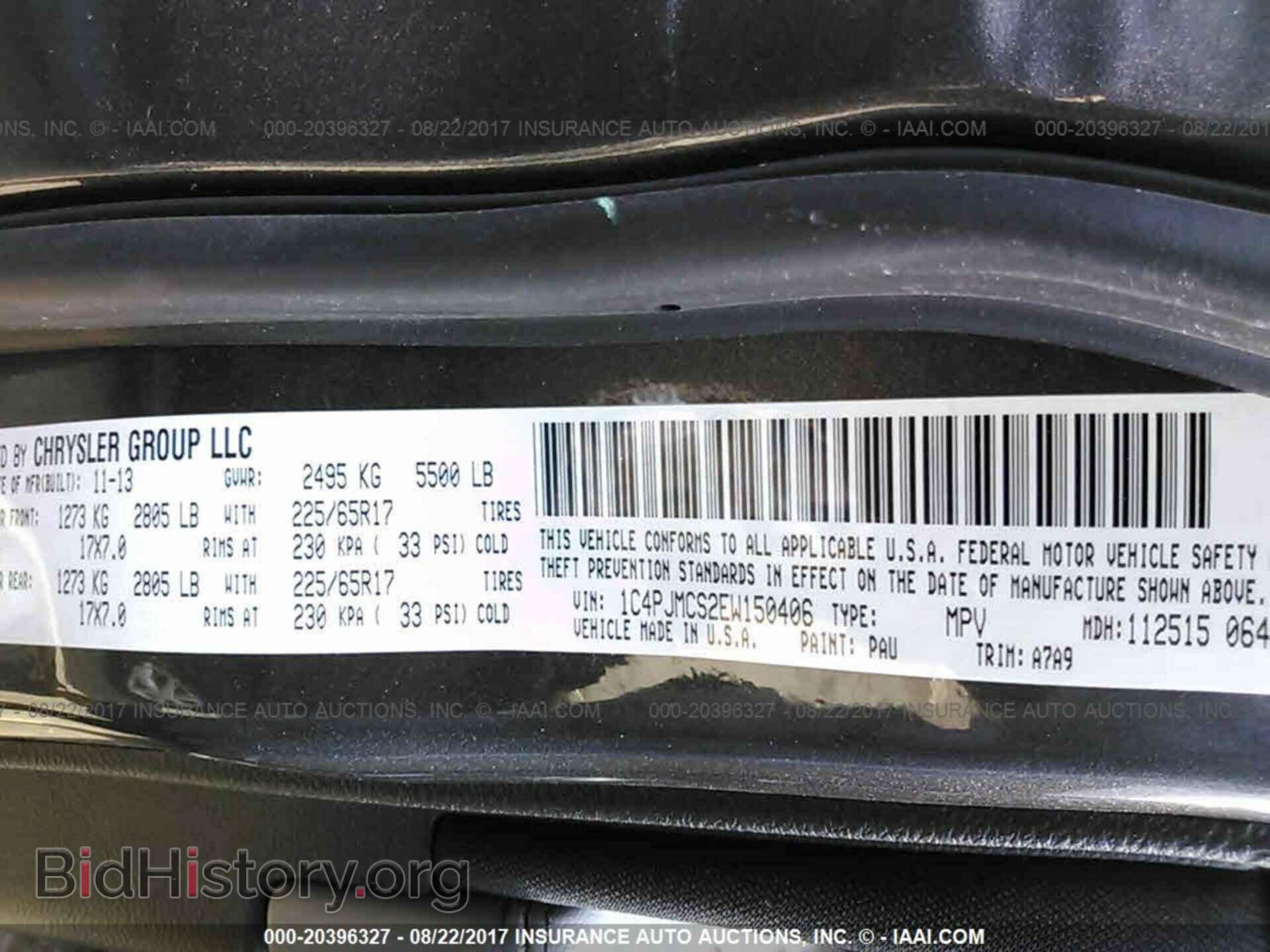 2014 Jeep Cherokee - VIN: 1C4PJMCS2EW150406 - Photo 9