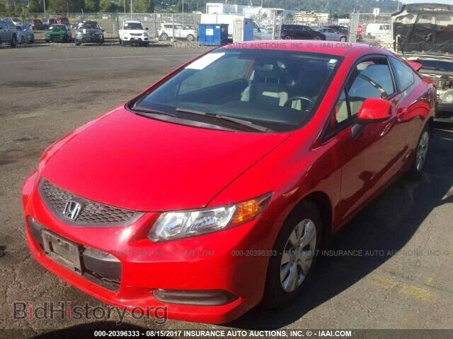 2012 Honda Civic - VIN: 2HGFG3A51CH539634 - Photo 2