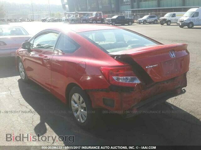 2012 Honda Civic - VIN: 2HGFG3A51CH539634 - Photo 3