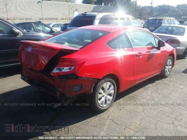 2012 Honda Civic - VIN: 2HGFG3A51CH539634 - Photo 4