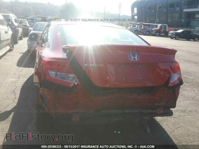 2012 Honda Civic - VIN: 2HGFG3A51CH539634 - Photo 6