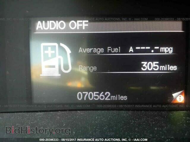 2012 Honda Civic - VIN: 2HGFG3A51CH539634 - Photo 7