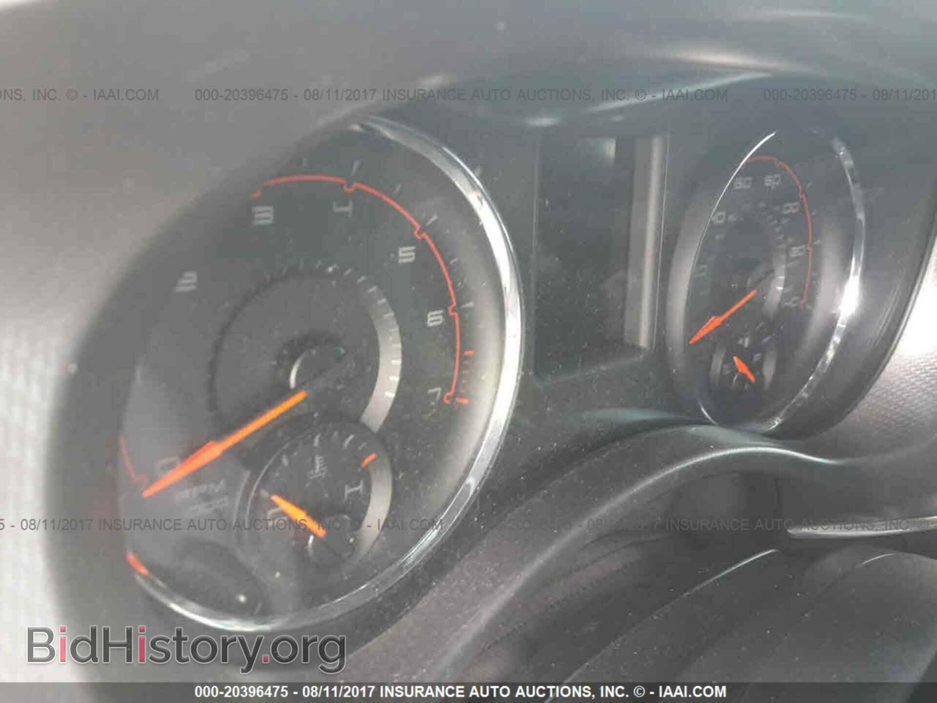 2014 Dodge Charger - VIN: 2C3CDXBG7EH241386 - Фото 7