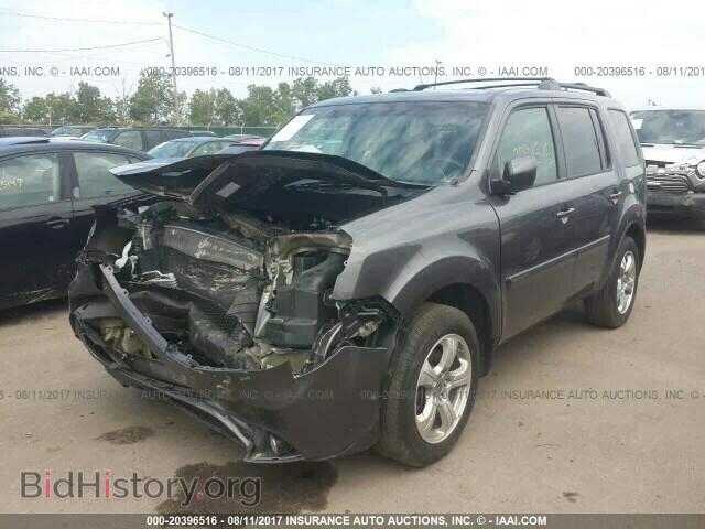 2015 Honda Pilot - VIN: 5FNYF4H7XFB037416 - Фото 2