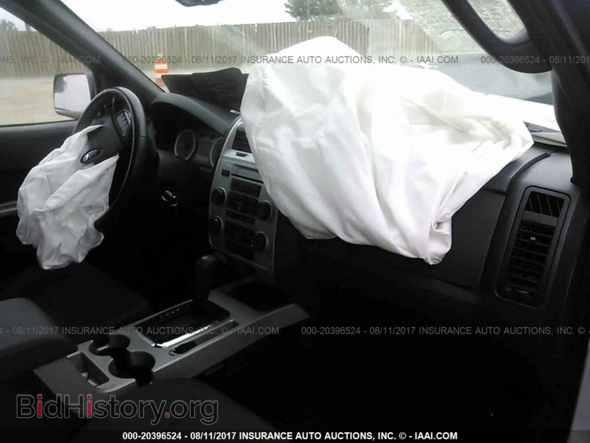 2011 Ford Escape - VIN: 1FMCU0D72BKA54010 - Photo 5