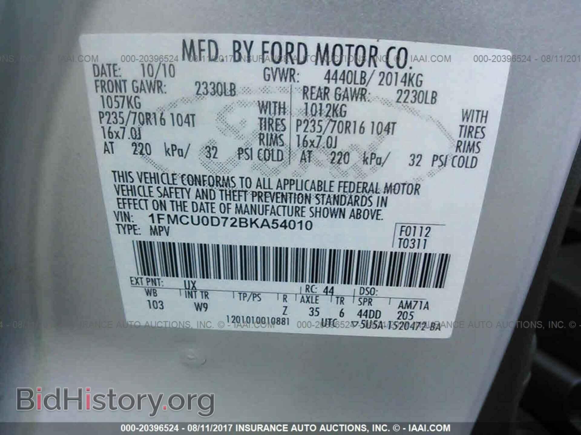 2011 Ford Escape - VIN: 1FMCU0D72BKA54010 - Photo 9