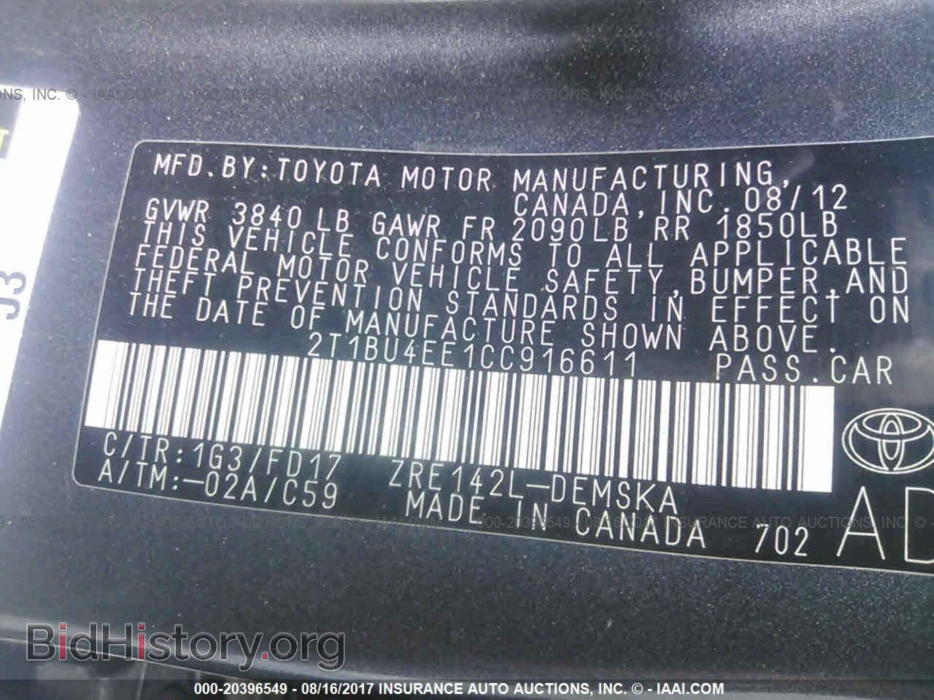 2012 Toyota Corolla - VIN: 2T1BU4EE1CC916611 - Фото 9