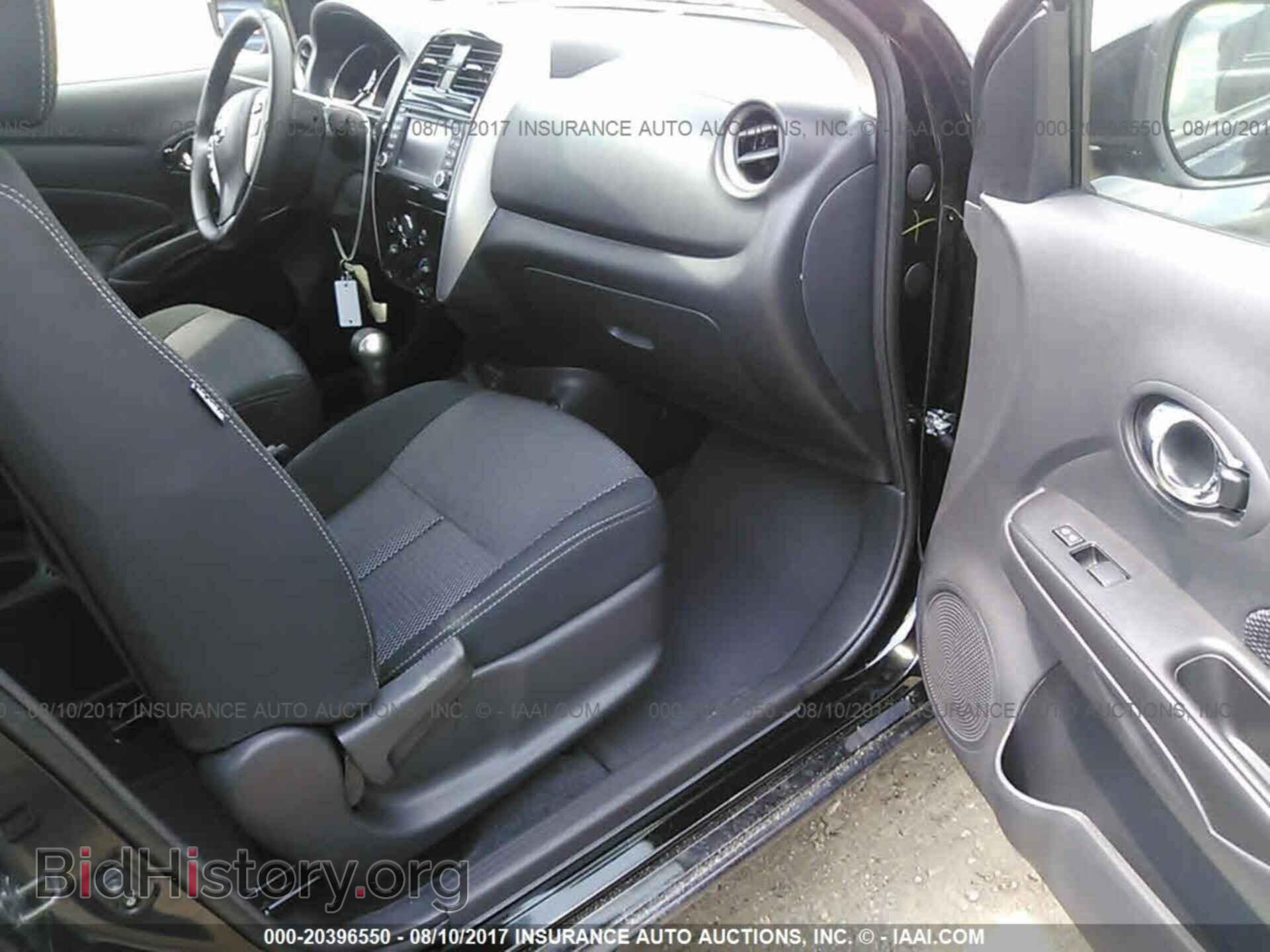 2017 Nissan Versa - VIN: 3N1CN7AP1HL870652 - Фото 5