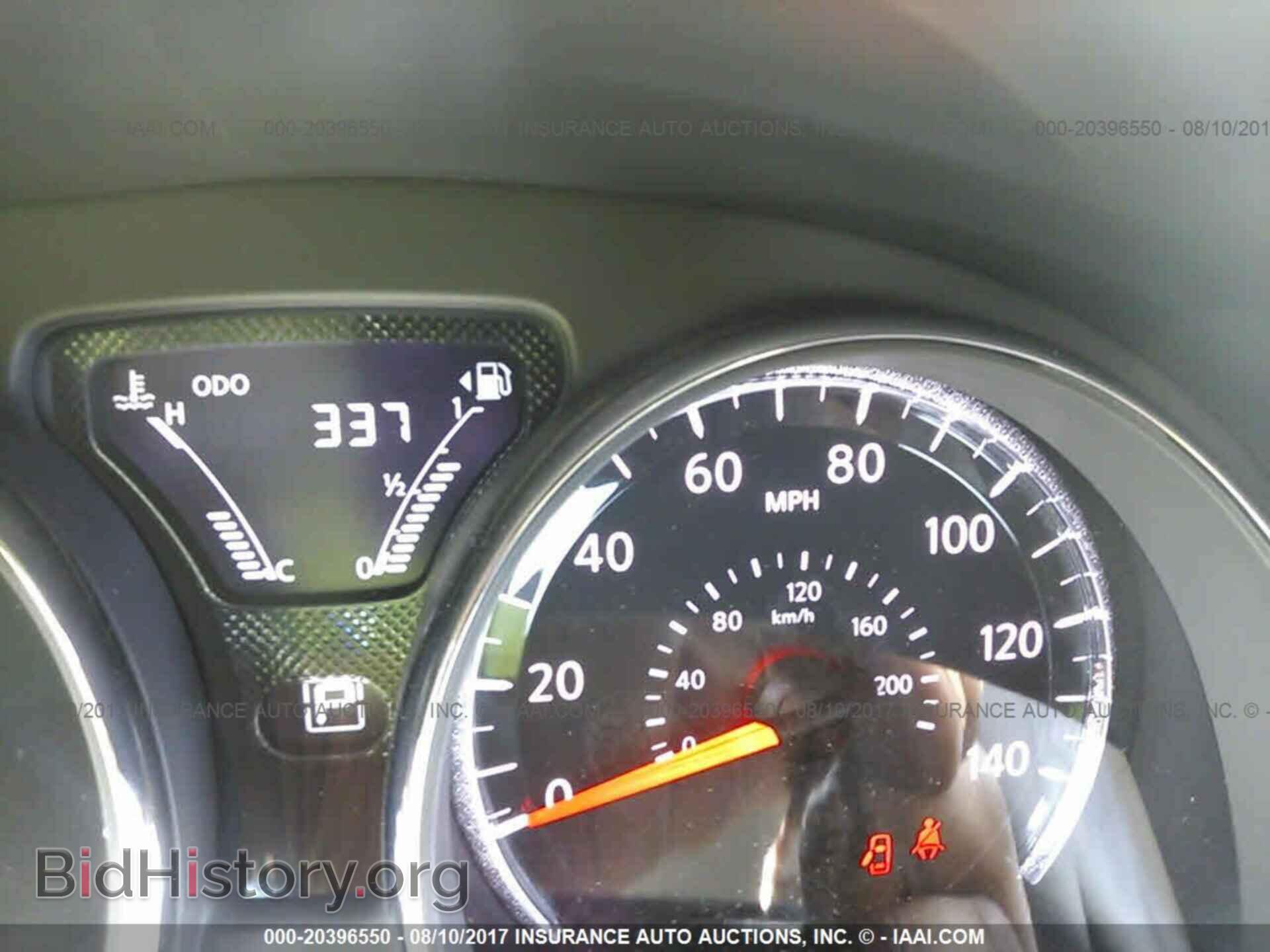 2017 Nissan Versa - VIN: 3N1CN7AP1HL870652 - Фото 7