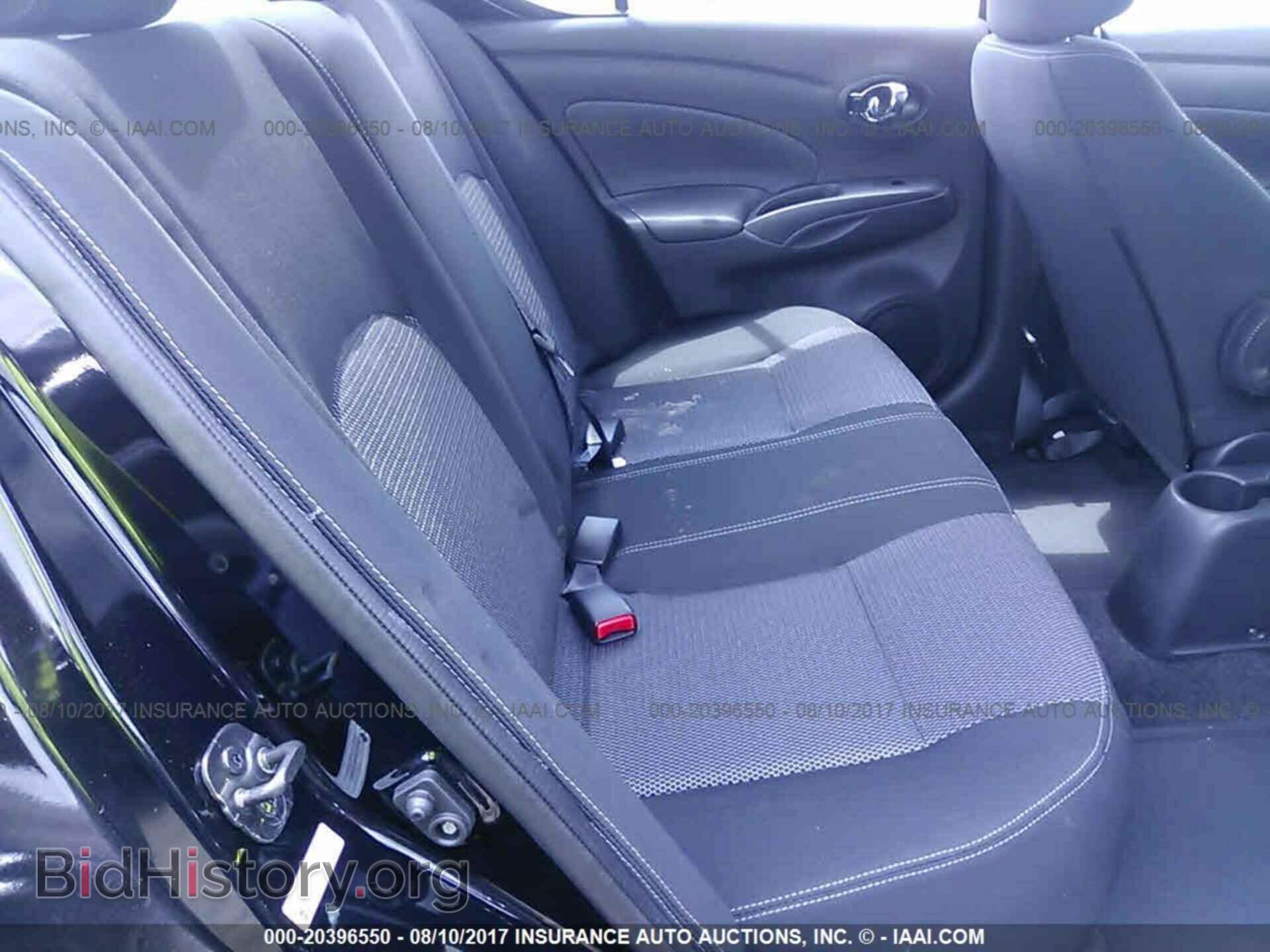 2017 Nissan Versa - VIN: 3N1CN7AP1HL870652 - Фото 8
