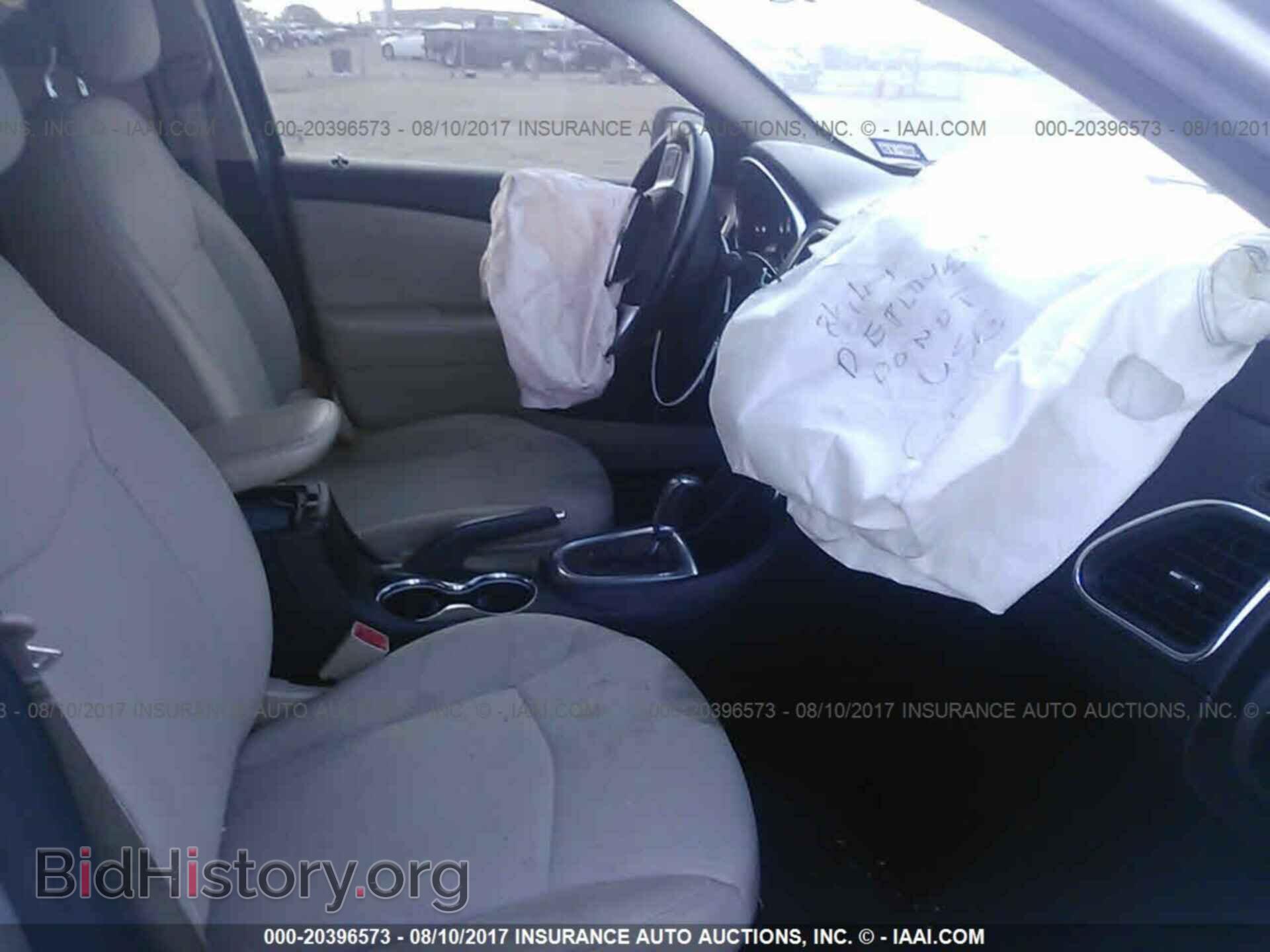 2013 Chrysler 200 - VIN: 1C3CCBBG9DN514758 - Photo 5