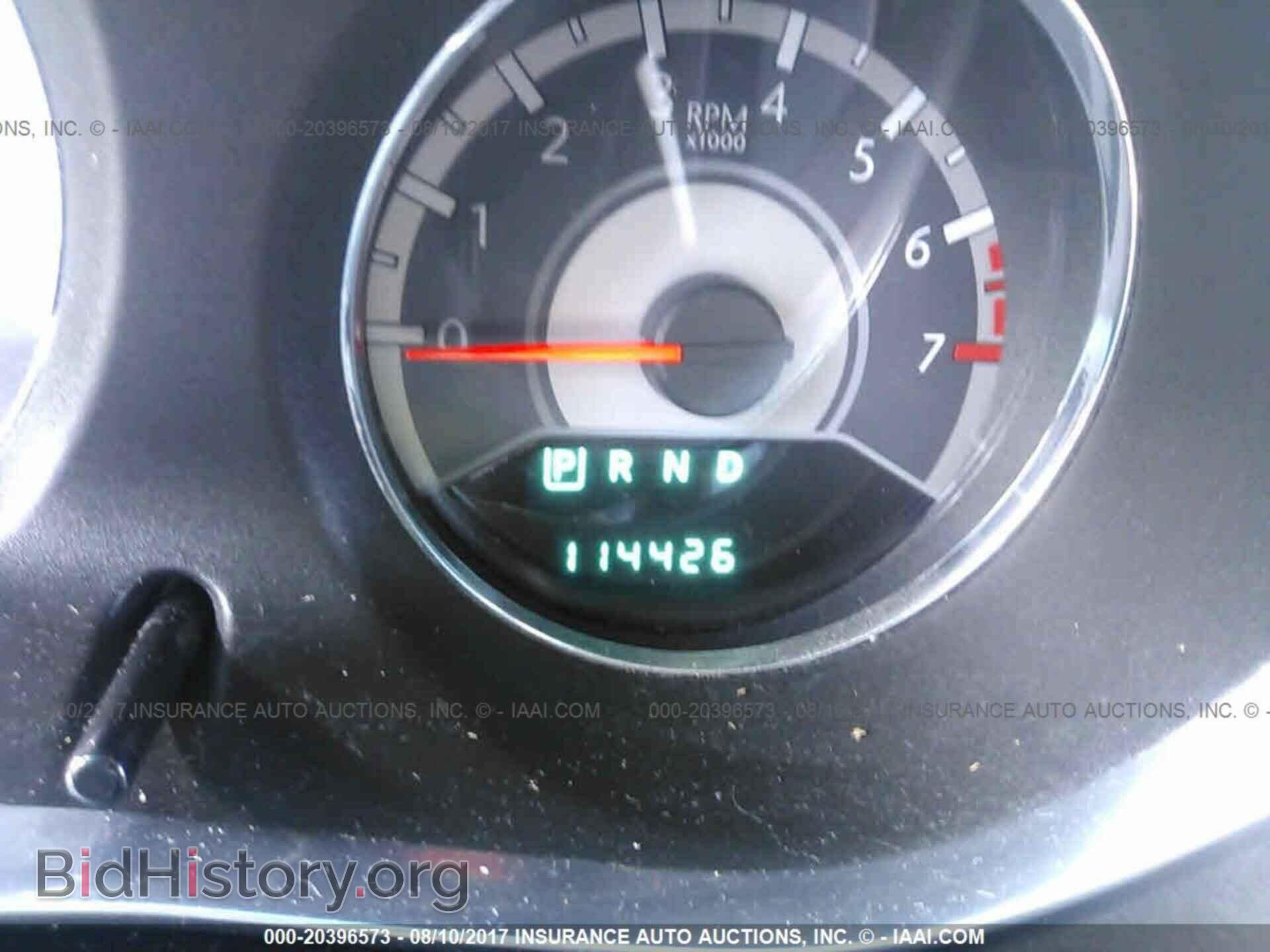 2013 Chrysler 200 - VIN: 1C3CCBBG9DN514758 - Photo 7