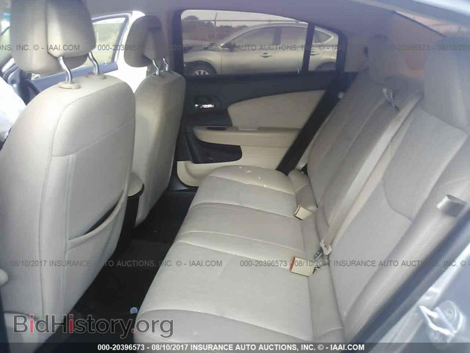 2013 Chrysler 200 - VIN: 1C3CCBBG9DN514758 - Photo 8