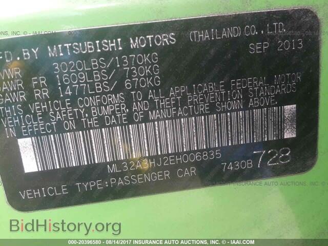 2014 Mitsubishi Mirage - VIN: ML32A3HJ2EH006835 - Фото 9