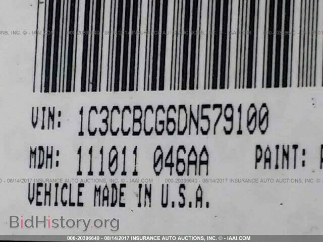 2013 Chrysler 200 - VIN: 1C3CCBCG6DN579100 - Photo 9