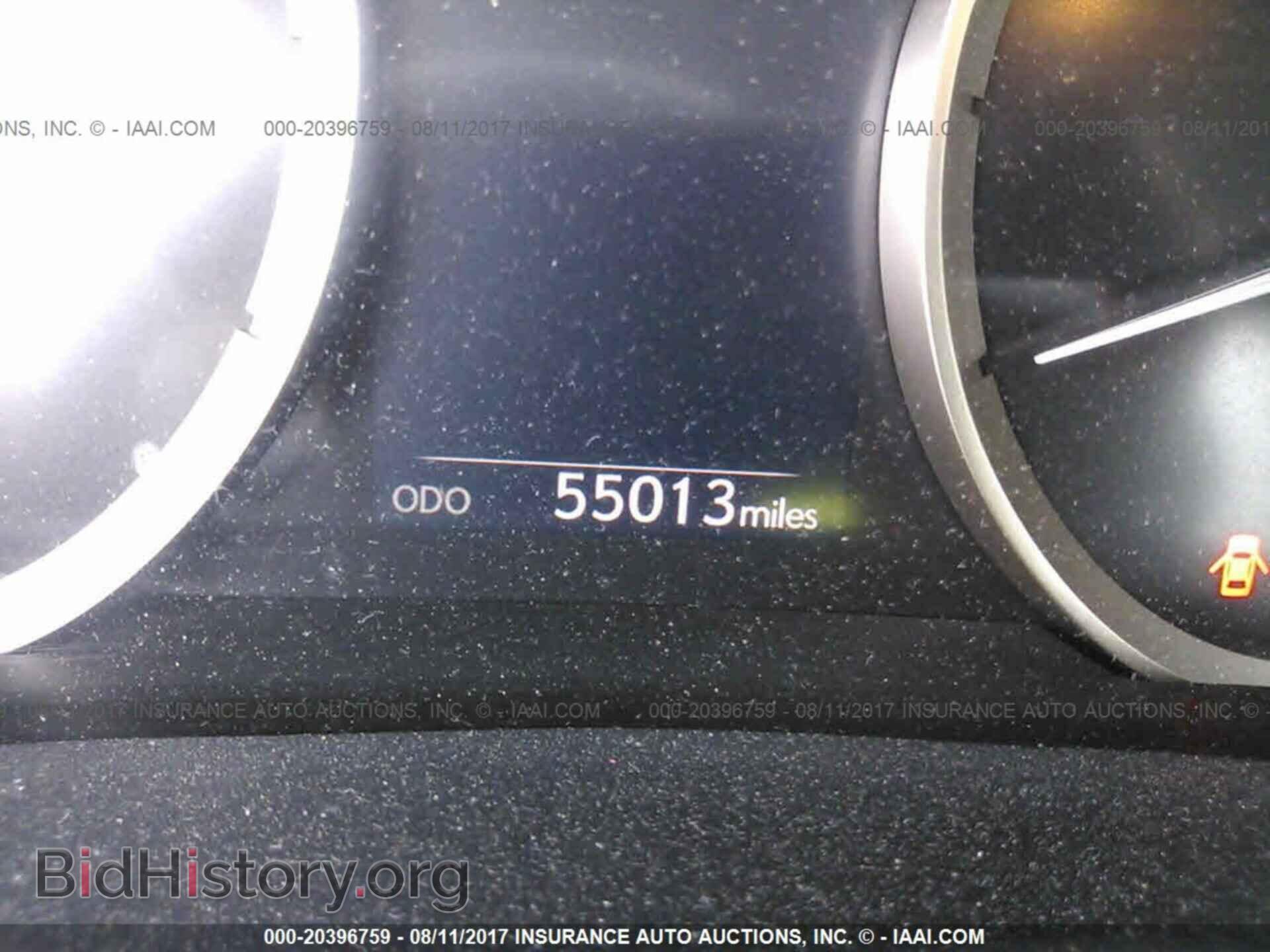 2014 Lexus Is - VIN: JTHCF1D26E5004334 - Фото 7