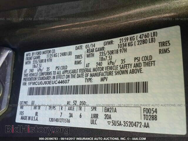 2014 Ford Escape - VIN: 1FMCU0J93EUC44607 - Фото 9