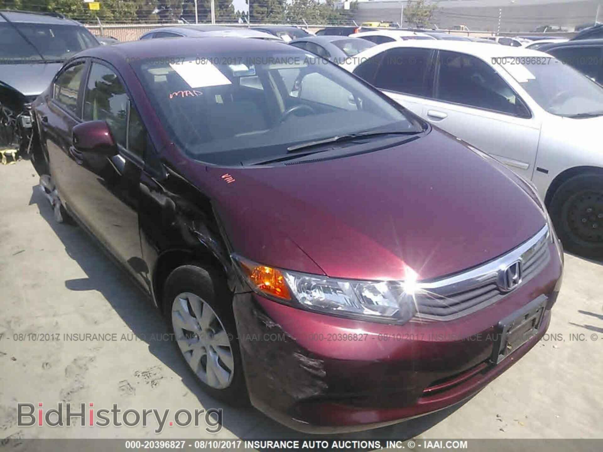 Photo JHMFB2F59CS003098 - Honda Civic 2012
