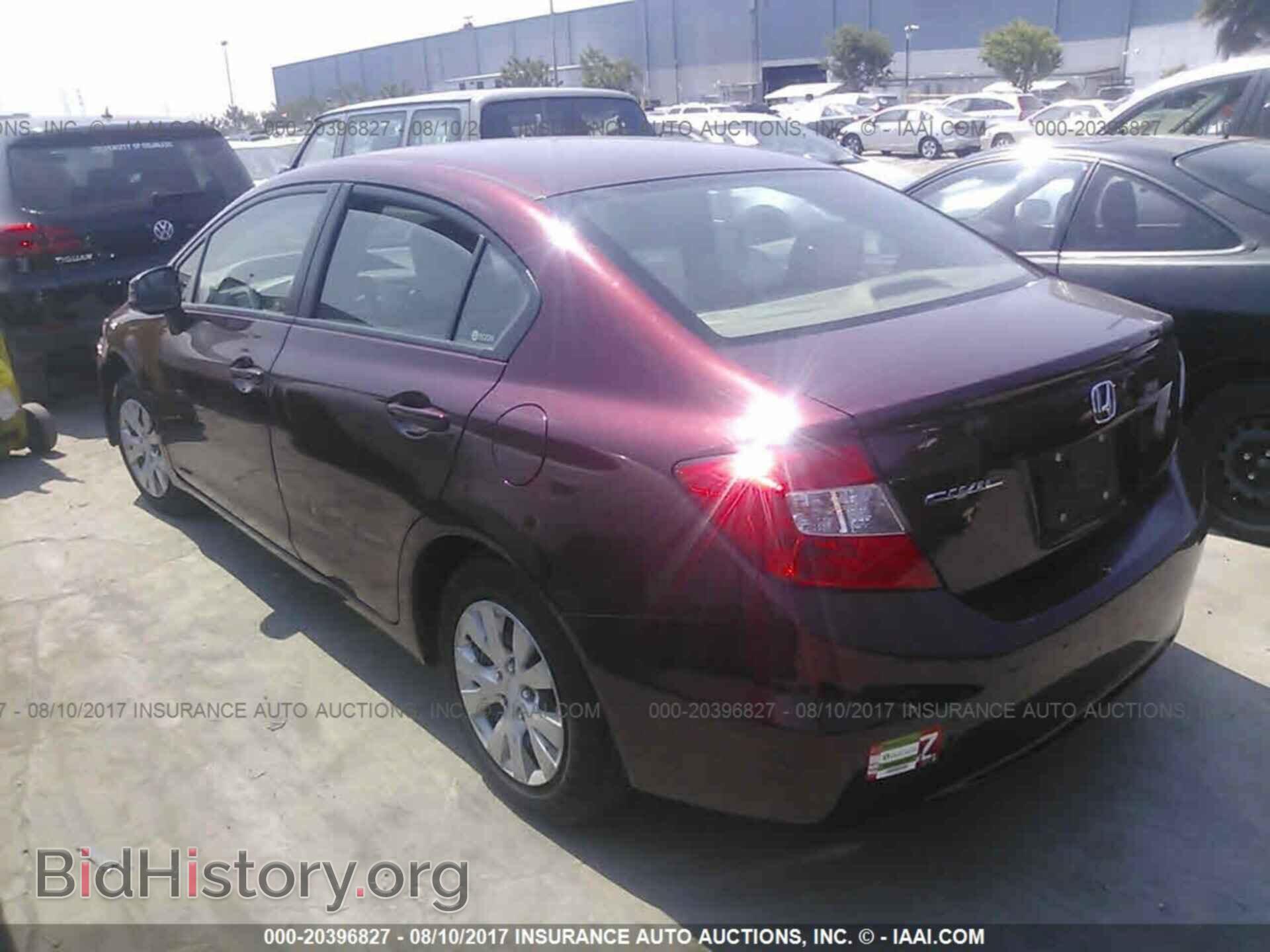 2012 Honda Civic - VIN: JHMFB2F59CS003098 - Photo 3