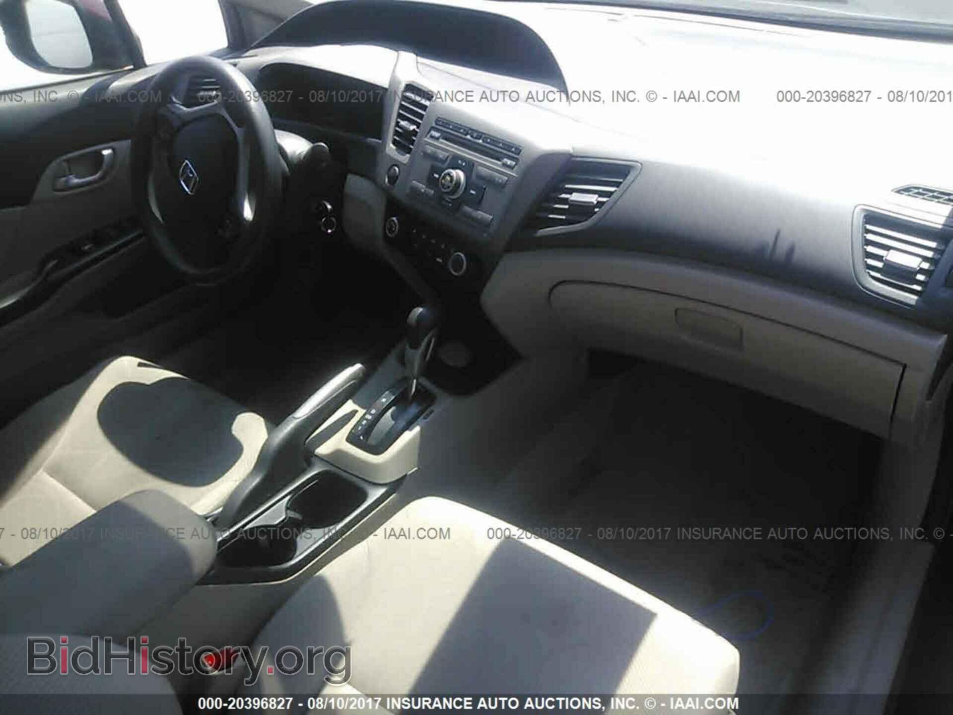 2012 Honda Civic - VIN: JHMFB2F59CS003098 - Photo 5