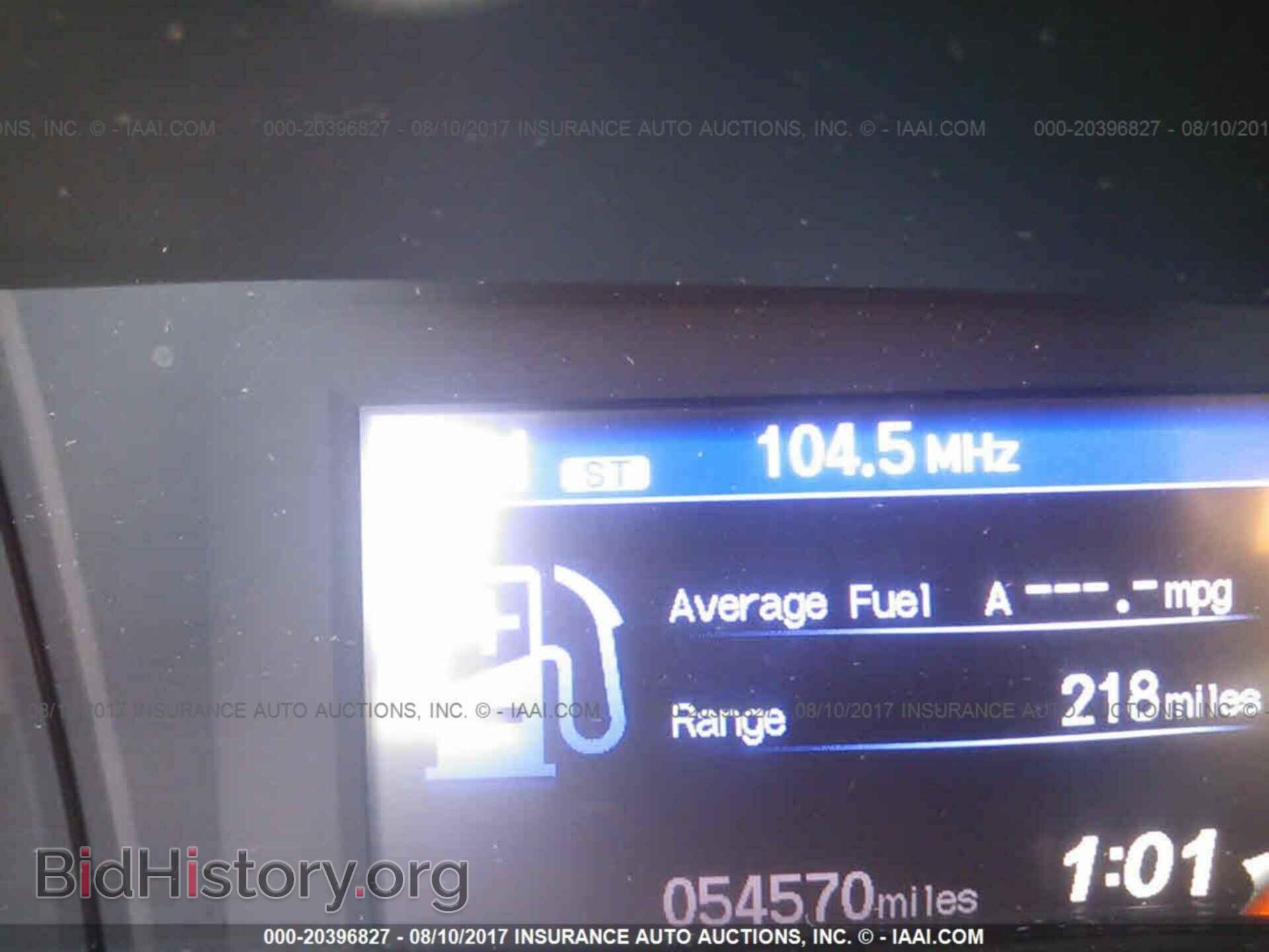 2012 Honda Civic - VIN: JHMFB2F59CS003098 - Photo 7