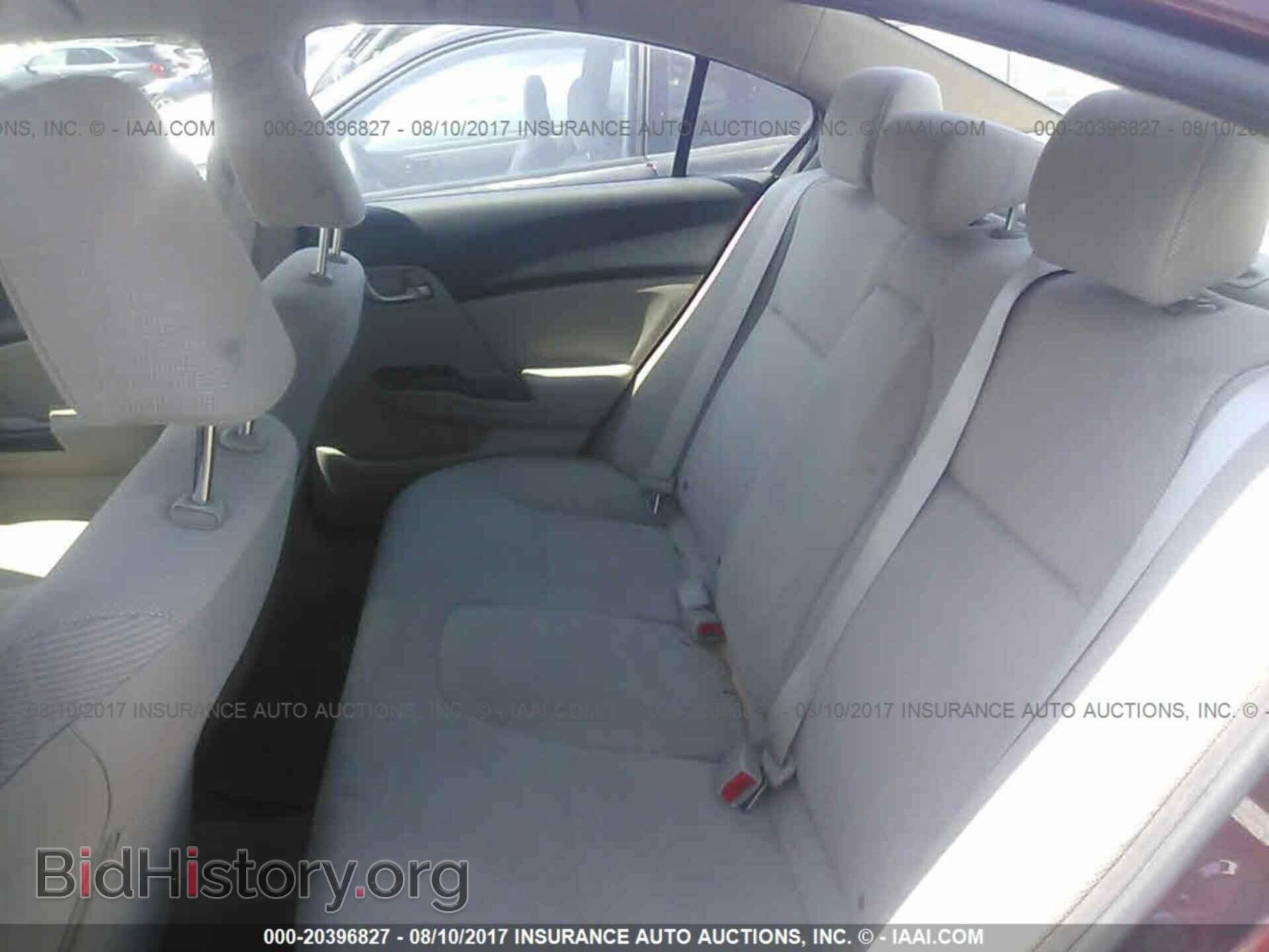 2012 Honda Civic - VIN: JHMFB2F59CS003098 - Photo 8